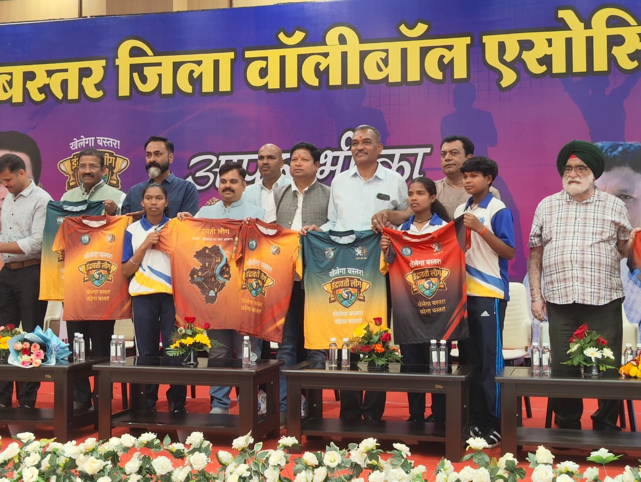मां दंतेश्वरी की पावन धरा पर बस्तर वॉलीबॉल संघ का निर्वाचन सम्पन्न
