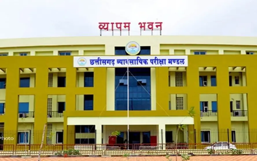 ब्रेकिंग : 5000 शिक्षकीय पदों की भर्ती प्रक्रिया शुरू, 2292 सहायक शिक्षक पदों पर विज्ञापन जारी 