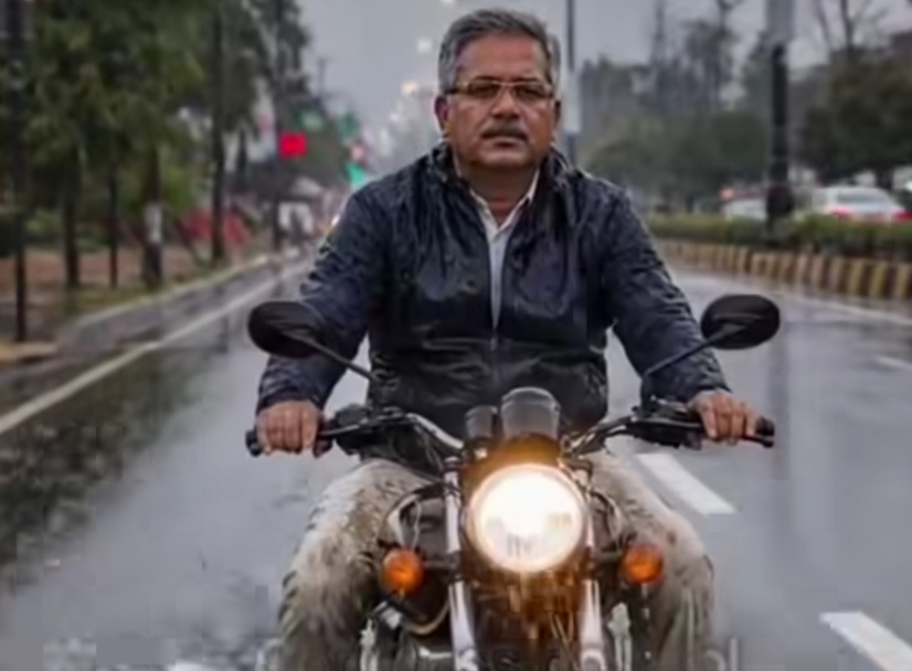 पूर्व मुख्यमंत्री भूपेश बघेल के नाम पर फर्जी AI क्लिप वायरल, 8 थानों में शिकायत, इंस्टाग्राम पेज बैन, आरोपी पर केस दर्ज...