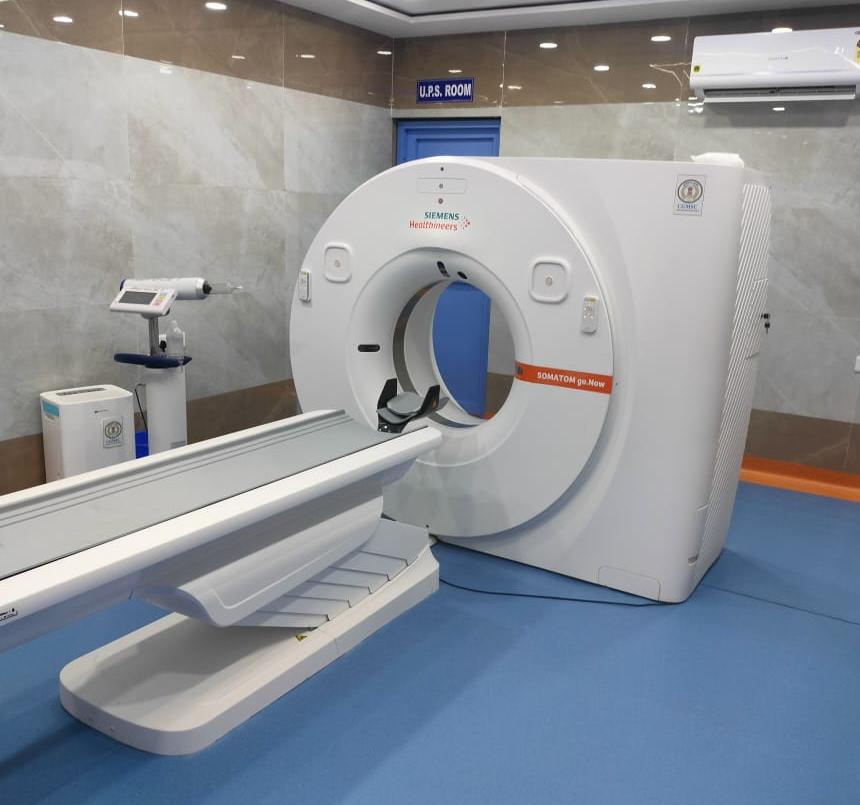 अब इस जिले में भी हो सकेगी गंभीर बीमारियों की जांच, 32 स्लाइस वाले अत्याधुनिक सीटी स्कैन मशीन का वर्चुअल शुभारंभ 
