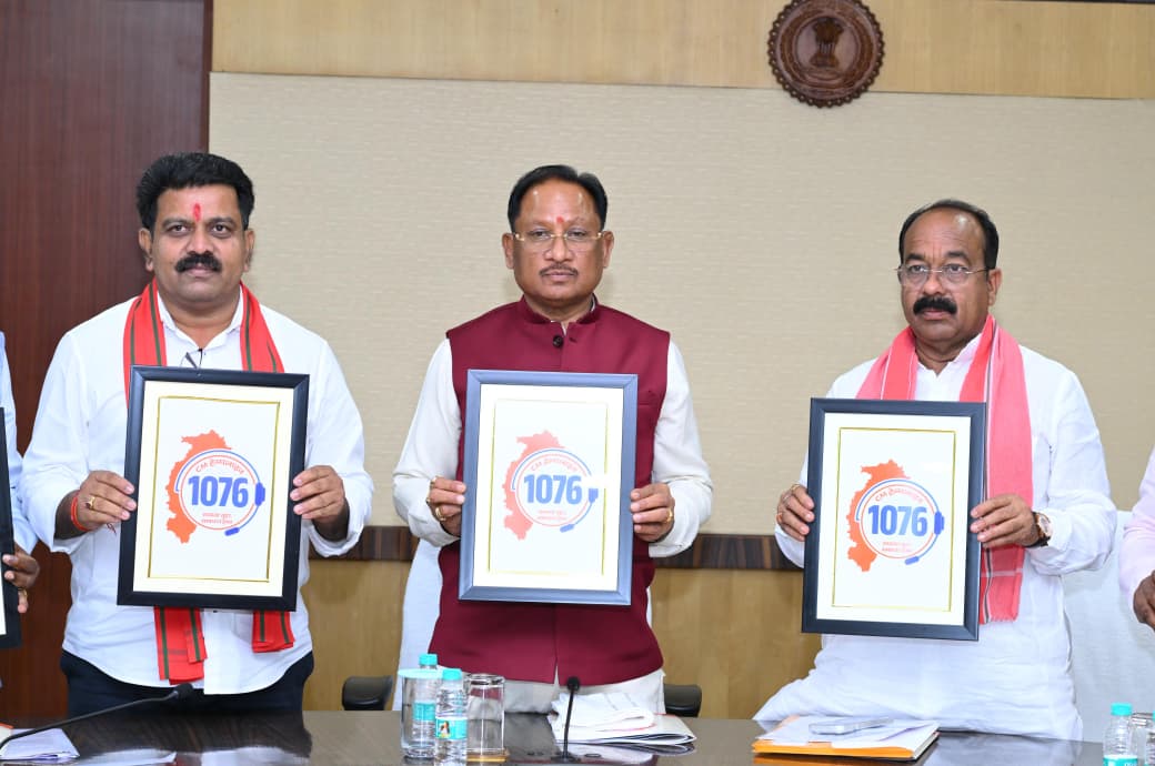 ब्रेकिंग : मुख्यमंत्री हेल्पलाइन में 1076 पर आई पूनाराम की कॉल तो सीएम साय ने खुद बात कर कहा- जल्द दूर होगी समस्या