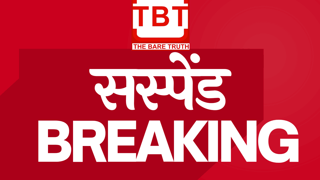 ब्रेकिंग : डिप्टी सीएम अरुण साव का एक्शन, बस्तर में लेटलतीफी पर PWD के 2 ठेकेदार ब्लैकलिस्ट; 8 को नोटिस, 2 पर गिरेगी गाज
