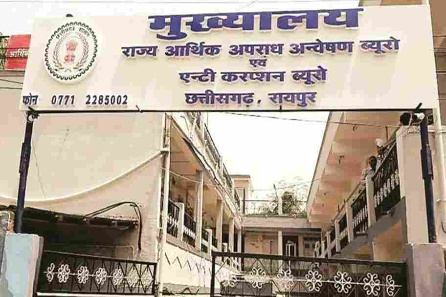बोरियों में भरकर कांग्रेस भवन आता था पैसा, हवाला से जाता था दिल्ली, कोल लेवी घोटाला में अग्रवाल पर EOW का बड़ा दावा