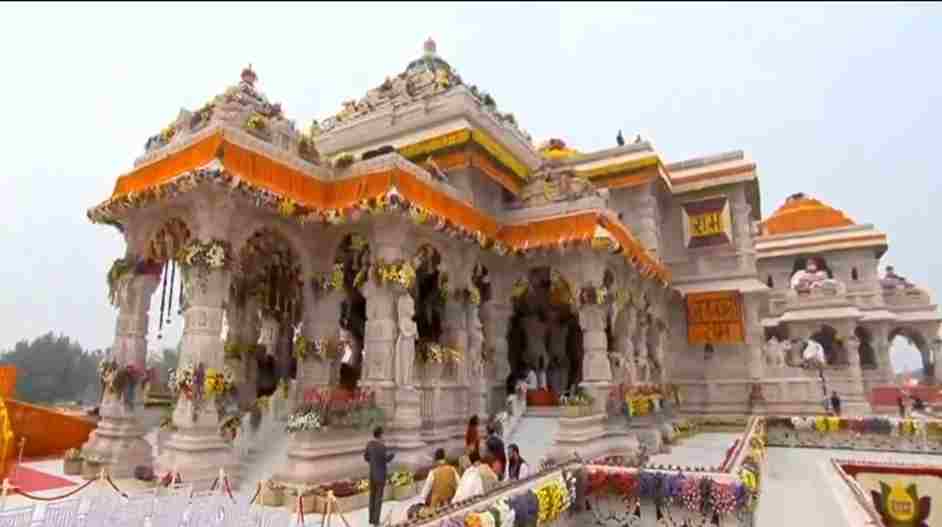 ब्रेकिंग : राम मंदिर मामले में सुप्रीम कोर्ट सख्त, SIT के पुनर्गठन के दिए निर्देश, कहा- सीनियर IPS अधिकारी करें जांच