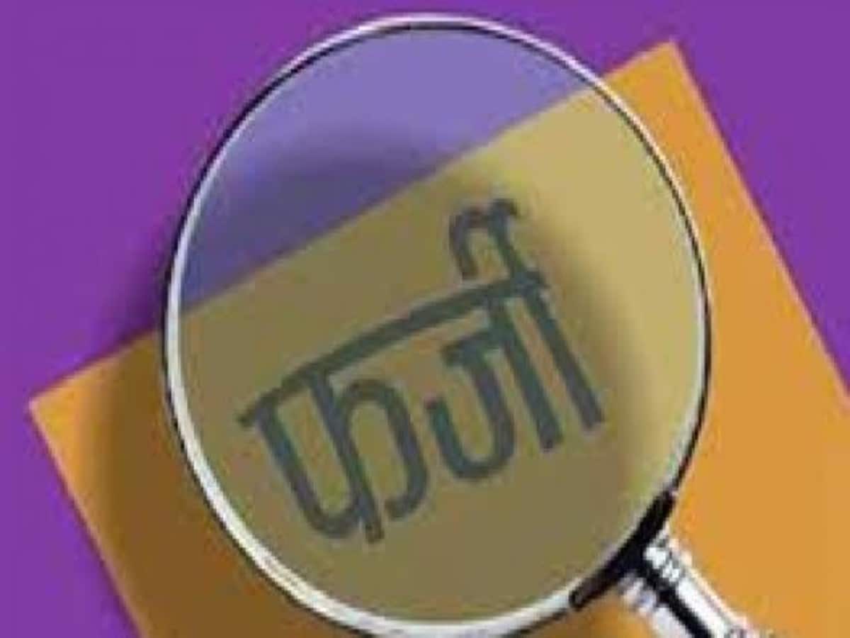 दो कार में एक ही नम्बर प्लेट, खड़ी गाड़ी के कटते रहे चालान और टोल, आरोपी कार समेत गिरफ्तार