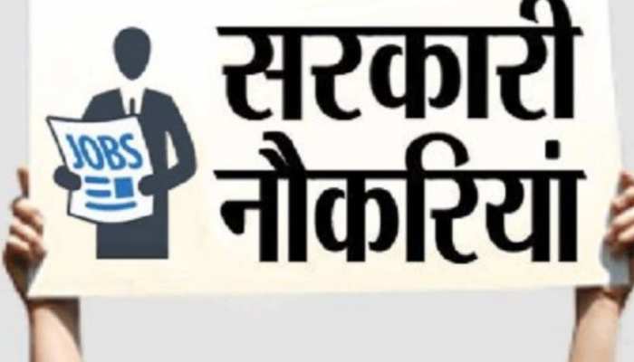 स्कूल शिक्षा विभाग में 854 व्याख्याताओं की सीधी भर्ती, हिन्दी, अंग्रेजी और संस्कृत में सबसे ज्यादा 120-120 पद; 29 नवंबर को संभावित परीक्षा
