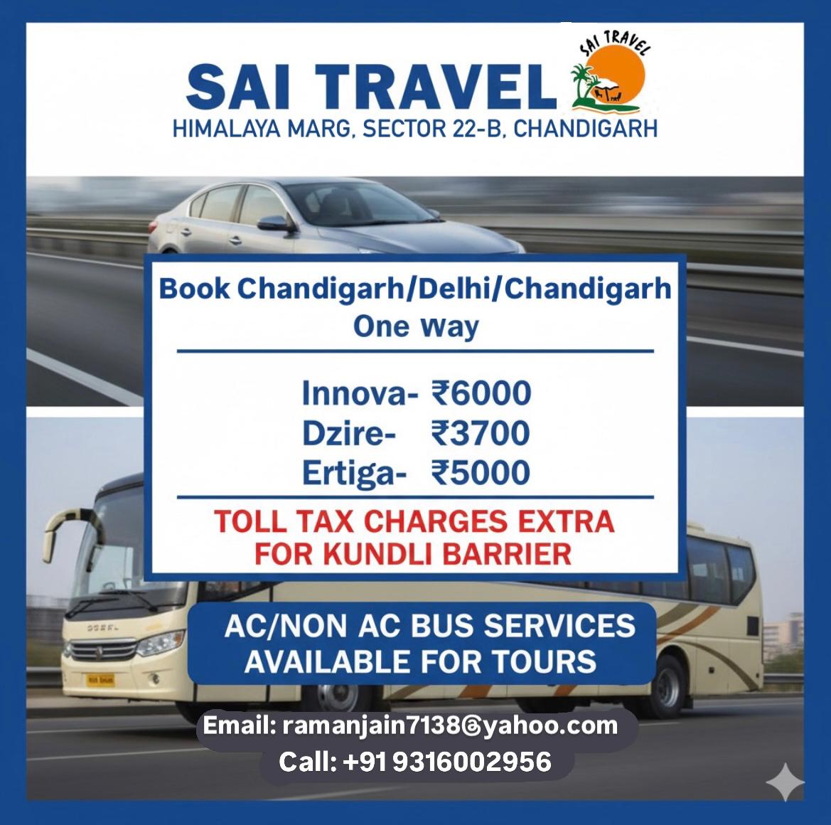 Need a quick train ticket? Sai Travel offers reliable Tatkal train booking services across India. Whether it’s a last-minute trip or urgent travel, we’ve got you covered with hassle-free bookings.